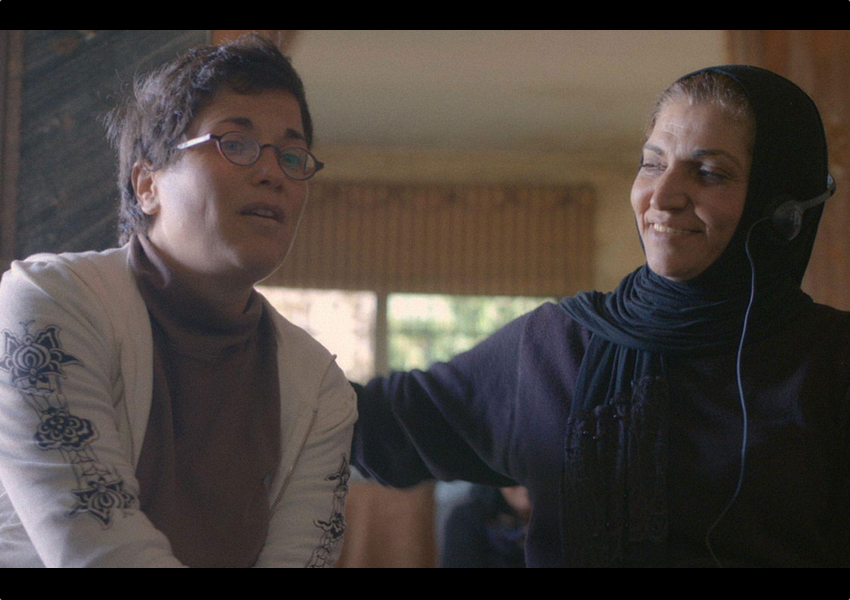 A film about trauma and triumph in Israeli-Palestinian conflict
