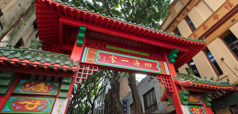 Chinatown gates